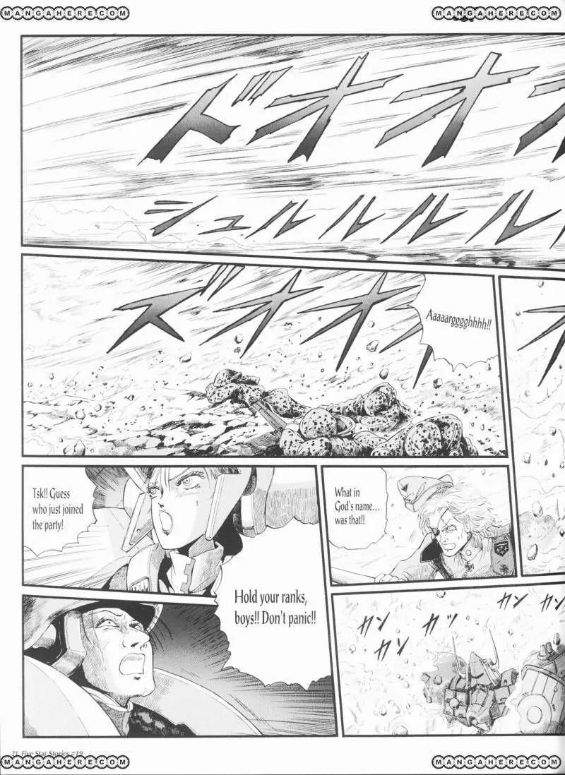 Five Star Monogatari chapter 19 page 22