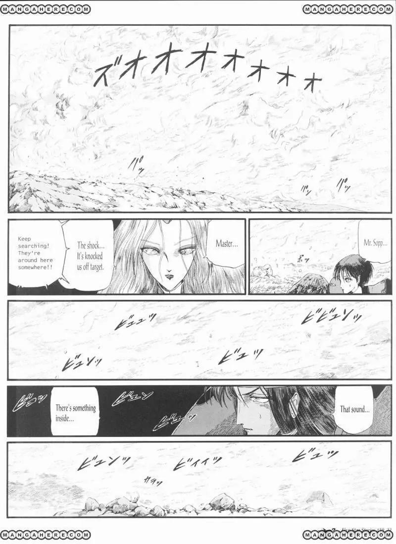 Five Star Monogatari chapter 19 page 23