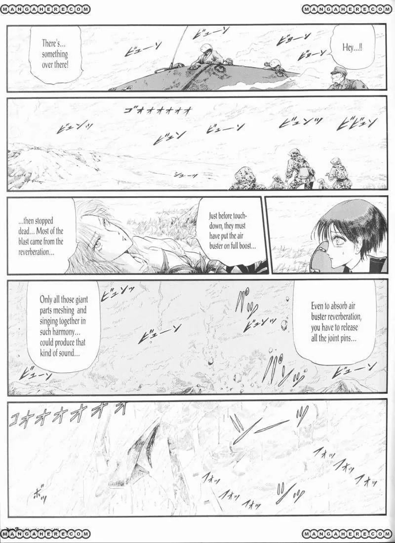 Five Star Monogatari chapter 19 page 24