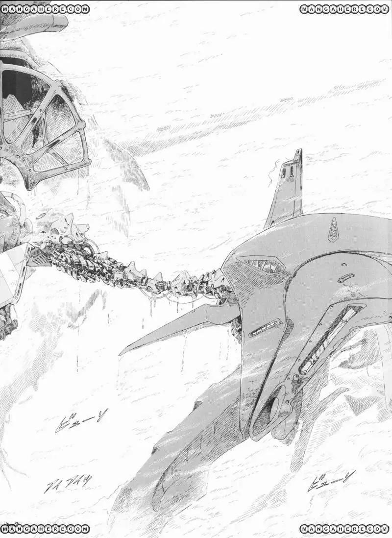 Five Star Monogatari chapter 19 page 25