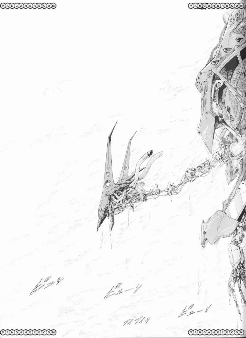 Five Star Monogatari chapter 19 page 26