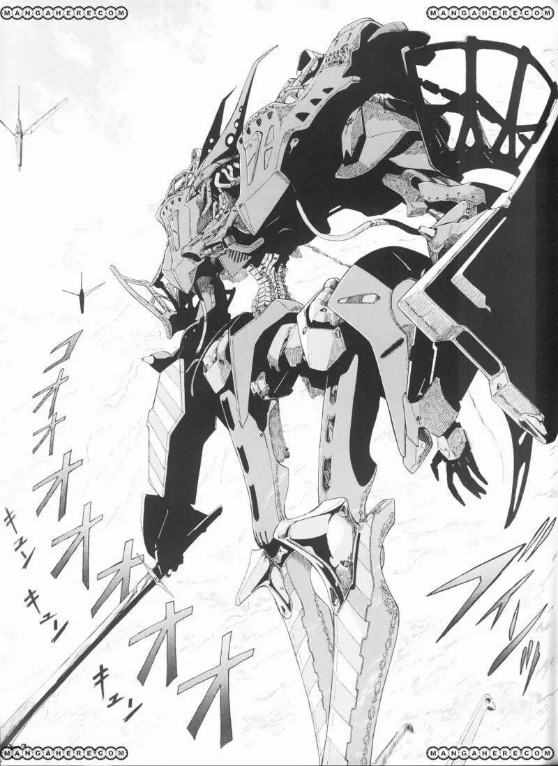 Five Star Monogatari chapter 19 page 30