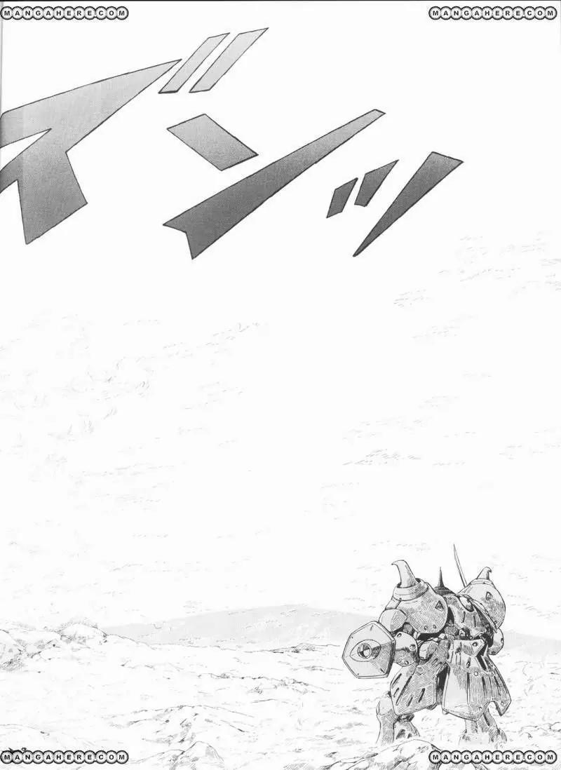 Five Star Monogatari chapter 19 page 31