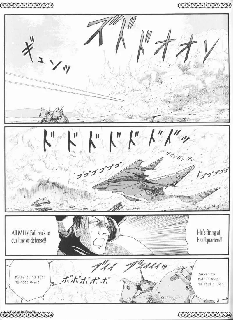 Five Star Monogatari chapter 19 page 34