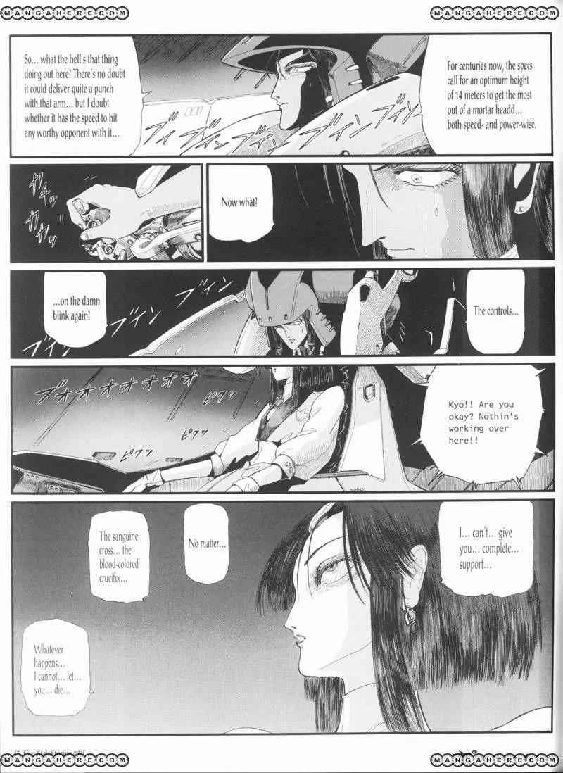 Five Star Monogatari chapter 19 page 38