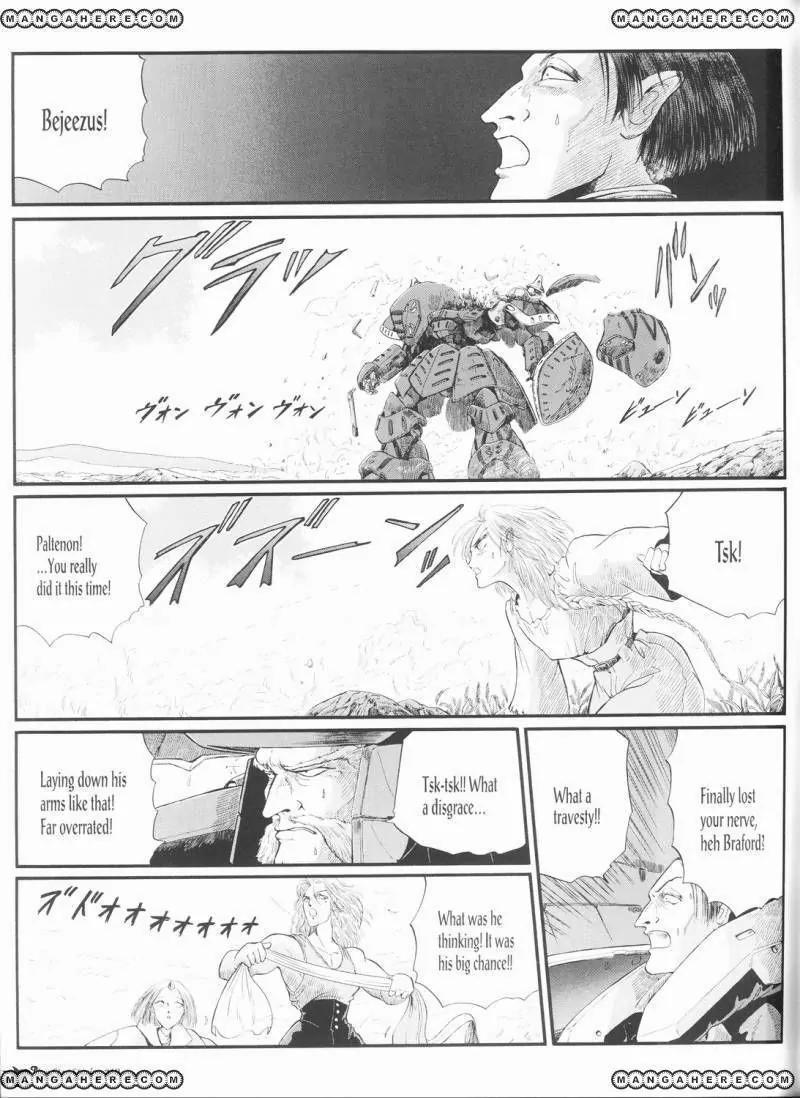 Five Star Monogatari chapter 19 page 40