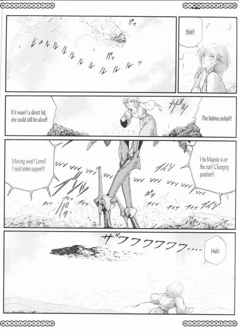 Five Star Monogatari chapter 19 page 41