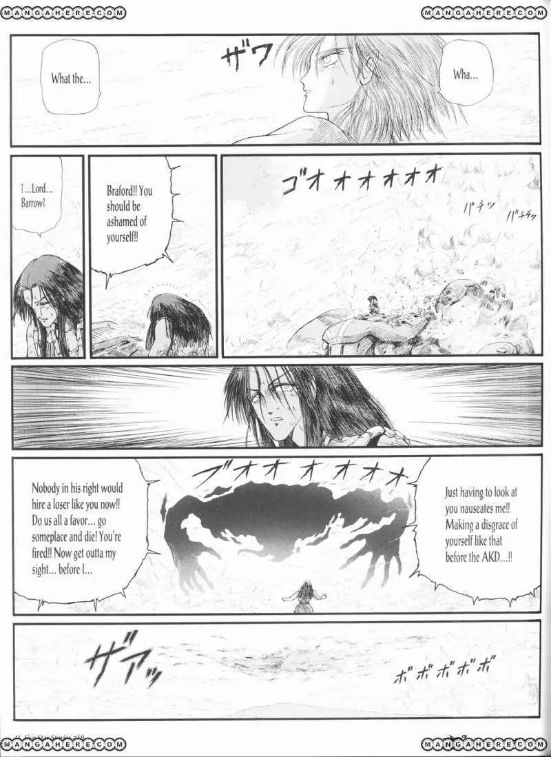 Five Star Monogatari chapter 19 page 42