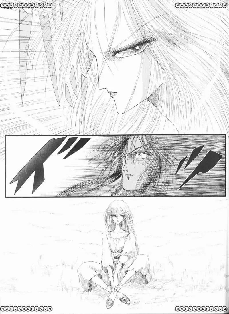 Five Star Monogatari chapter 19 page 46