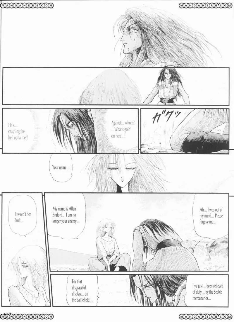 Five Star Monogatari chapter 19 page 47