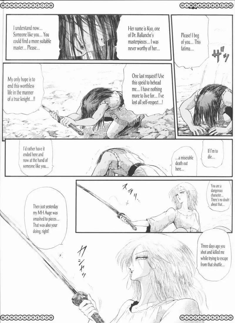 Five Star Monogatari chapter 19 page 49