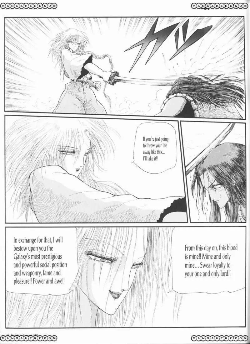 Five Star Monogatari chapter 19 page 50