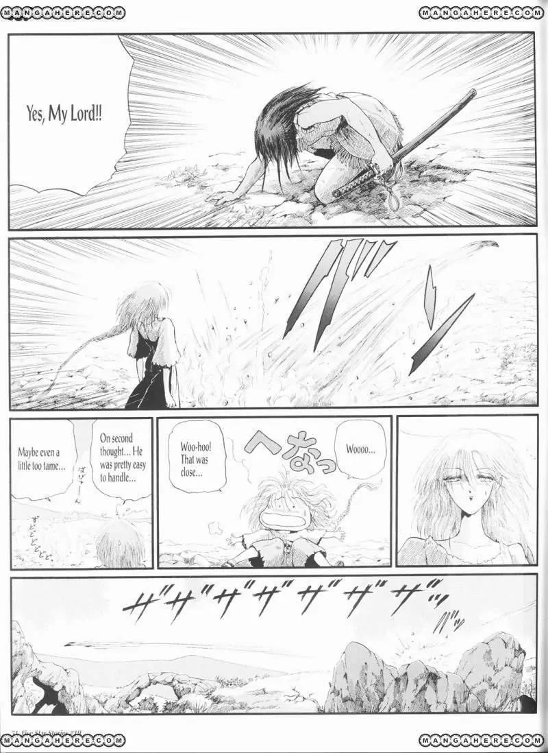 Five Star Monogatari chapter 19 page 52