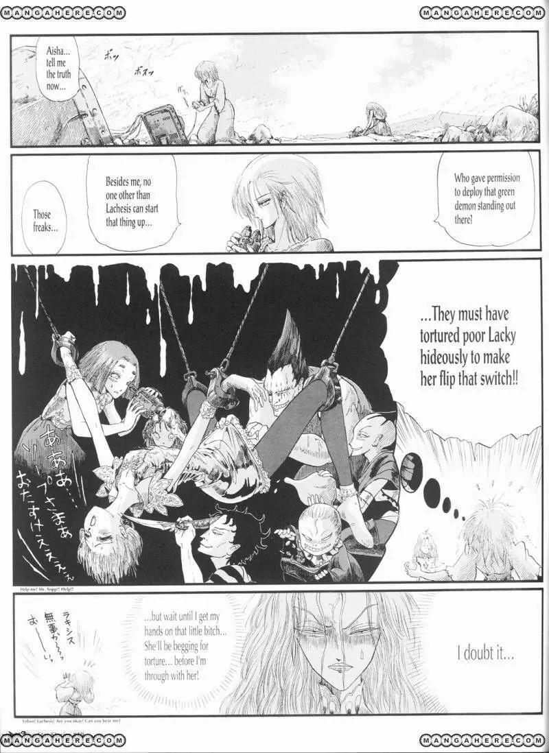 Five Star Monogatari chapter 19 page 58