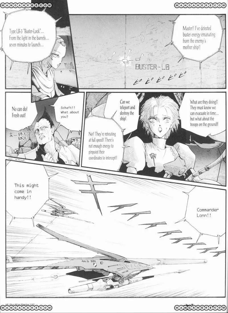 Five Star Monogatari chapter 19 page 70