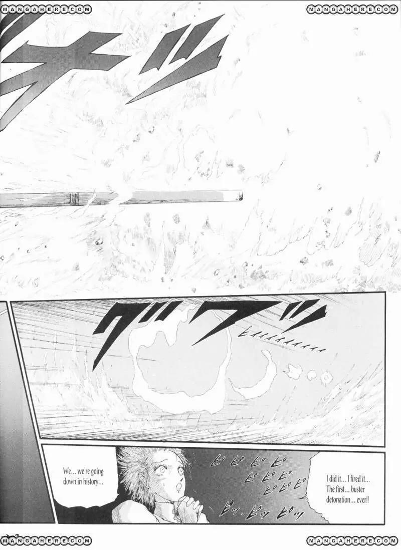 Five Star Monogatari chapter 19 page 73