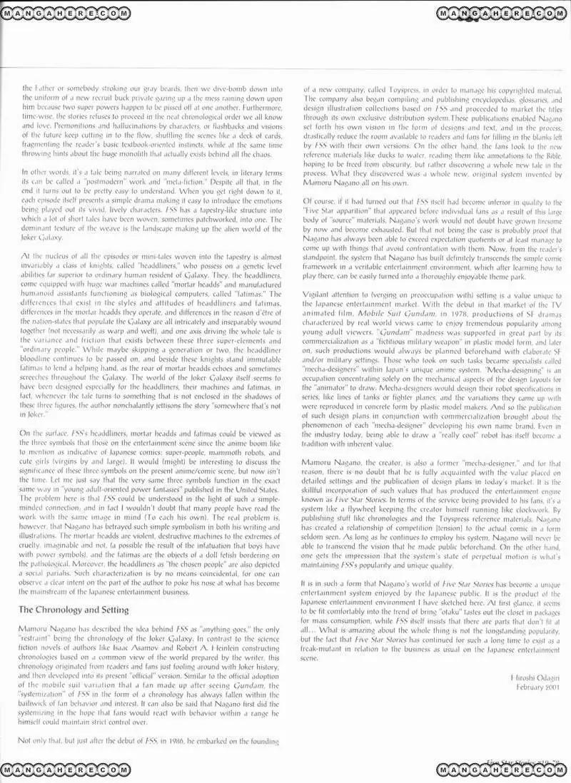 Five Star Monogatari chapter 19 page 79