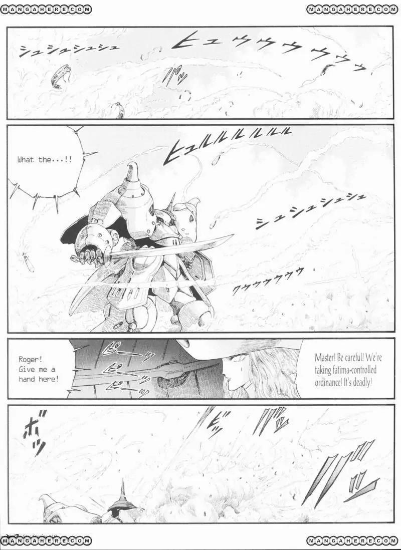 Five Star Monogatari chapter 19 page 8