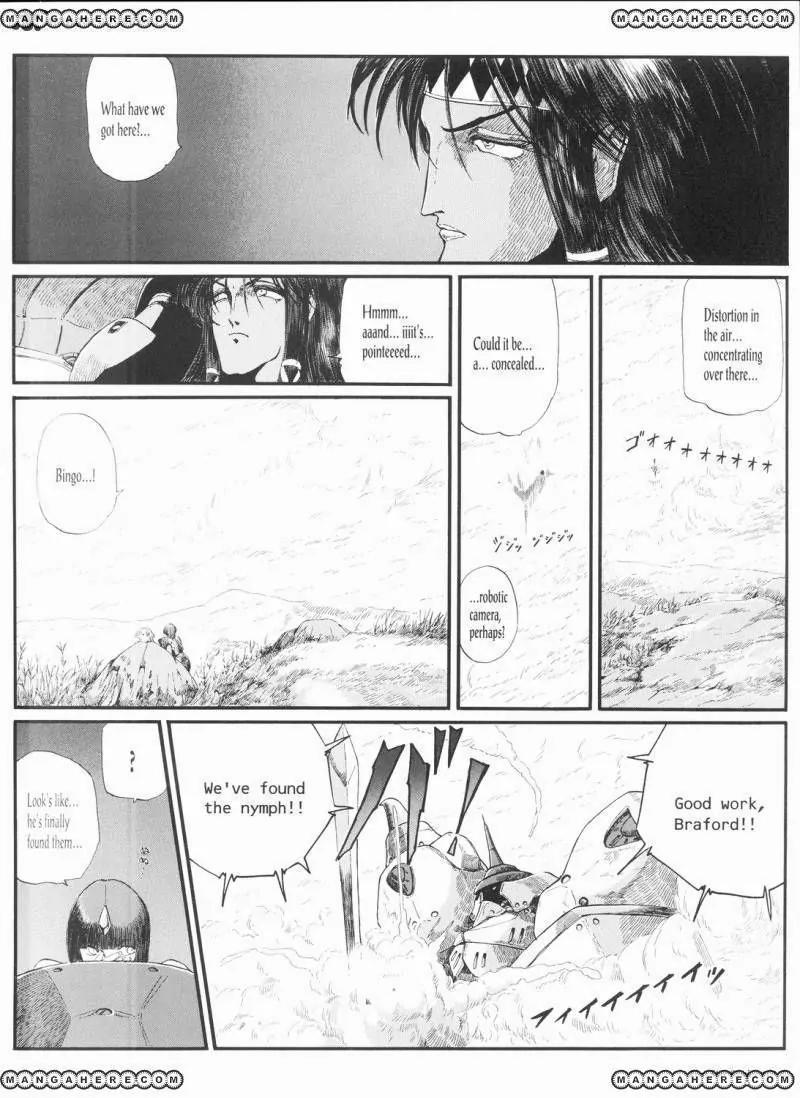 Five Star Monogatari chapter 19 page 9