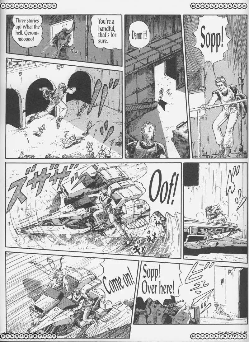 Five Star Monogatari chapter 2 page 12