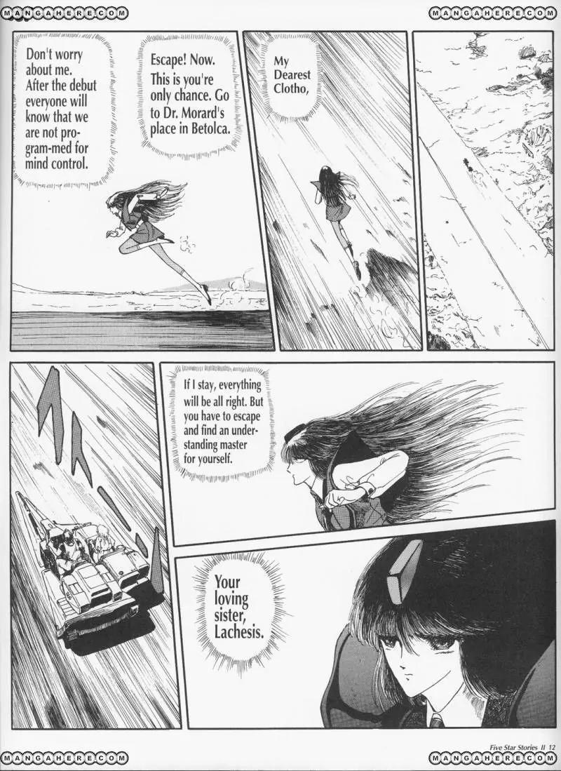 Five Star Monogatari chapter 2 page 14