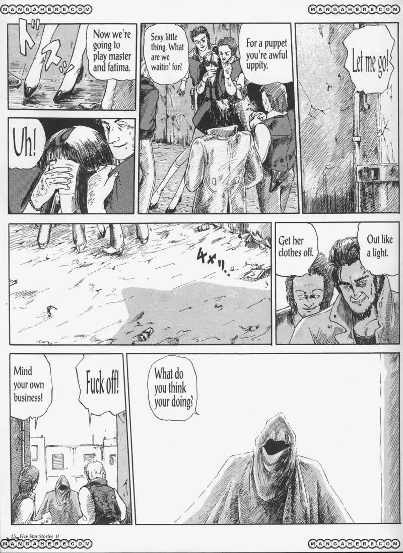 Five Star Monogatari chapter 2 page 17