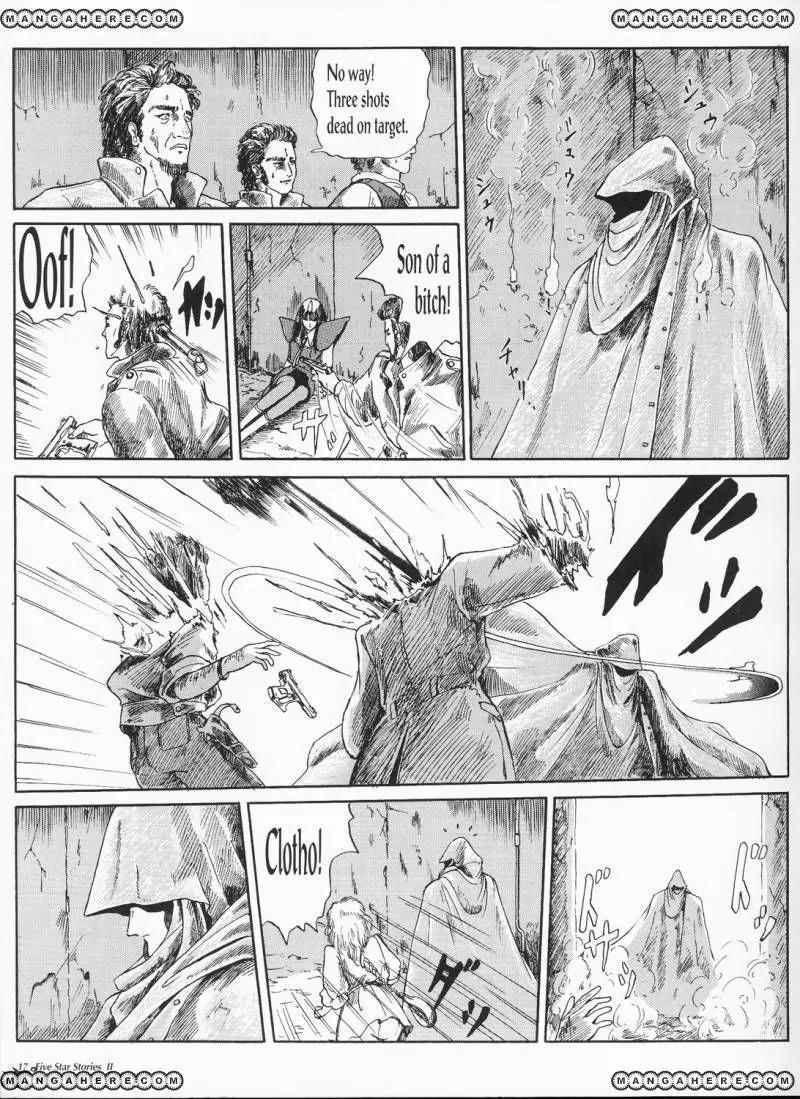 Five Star Monogatari chapter 2 page 19