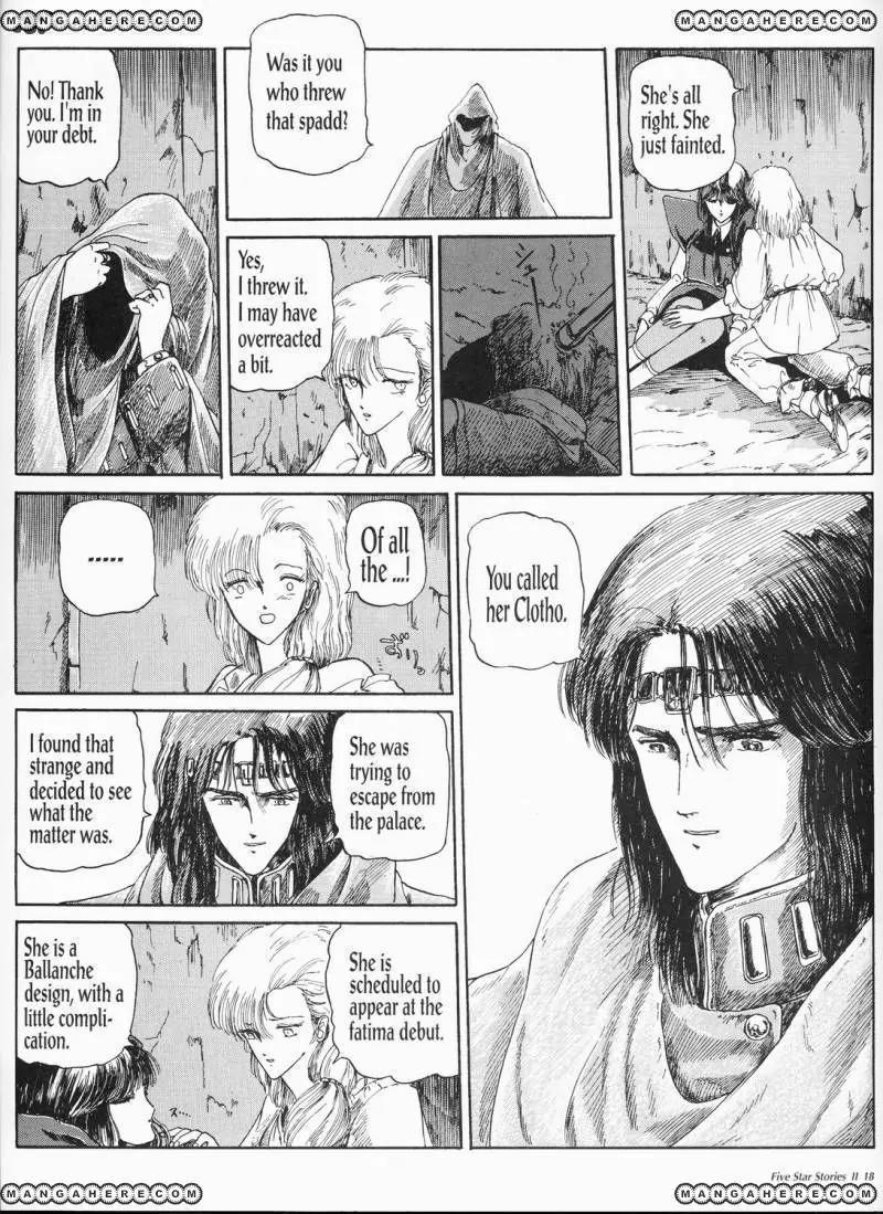 Five Star Monogatari chapter 2 page 20