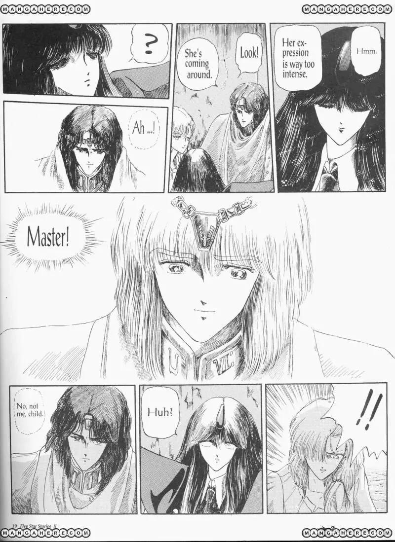 Five Star Monogatari chapter 2 page 21