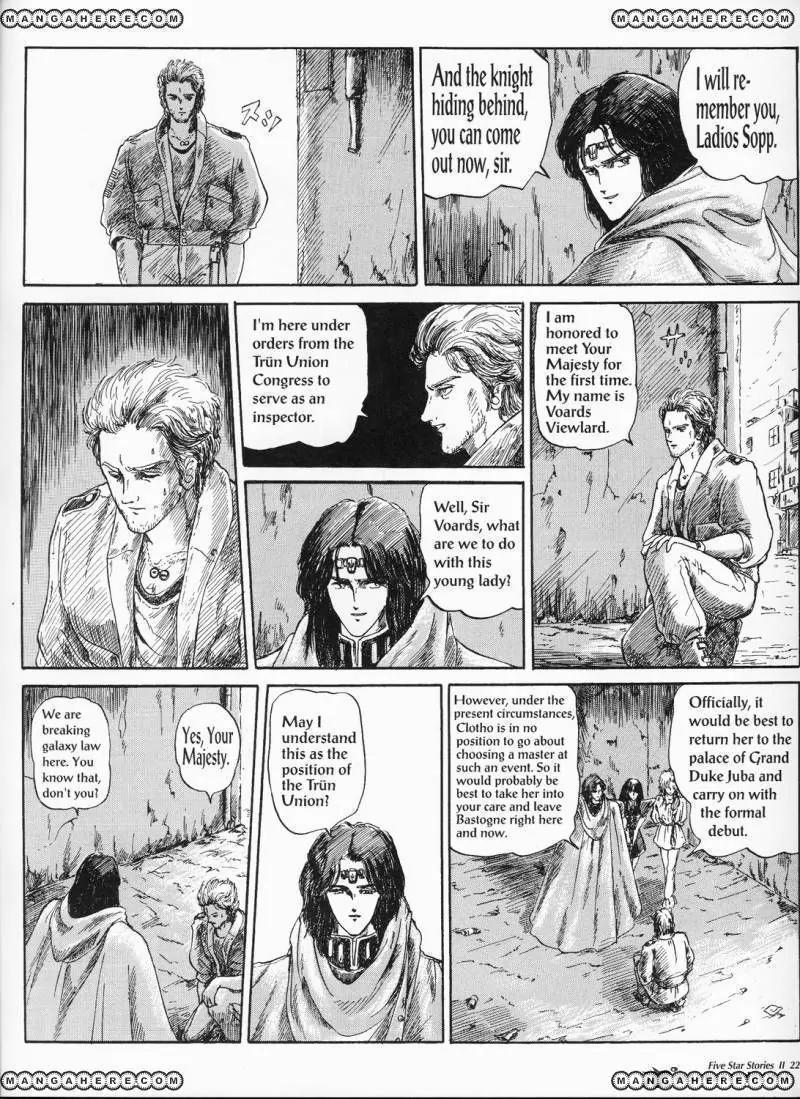 Five Star Monogatari chapter 2 page 24