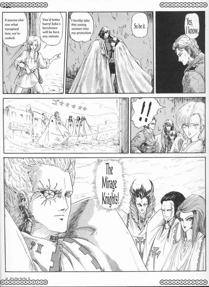 Five Star Monogatari chapter 2 page 25