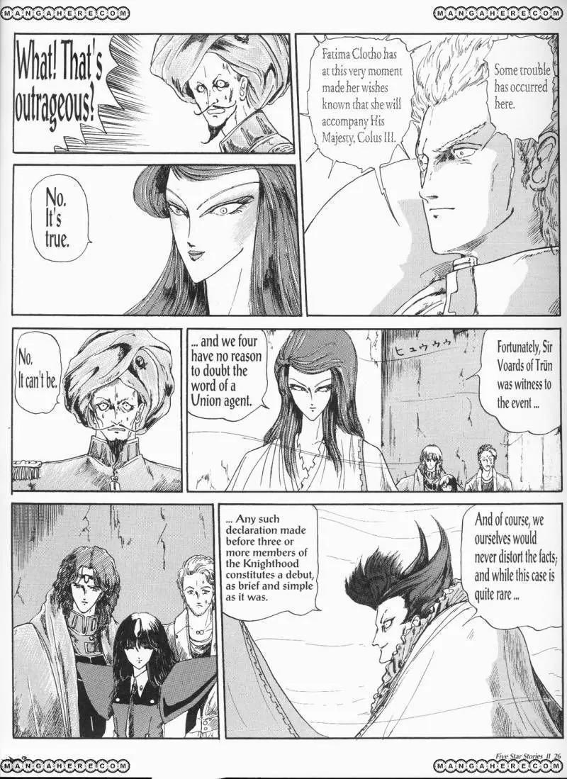 Five Star Monogatari chapter 2 page 28