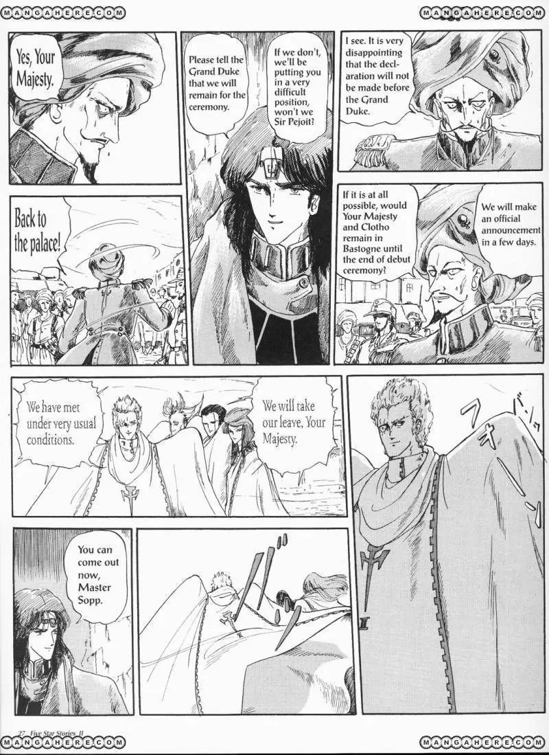 Five Star Monogatari chapter 2 page 29