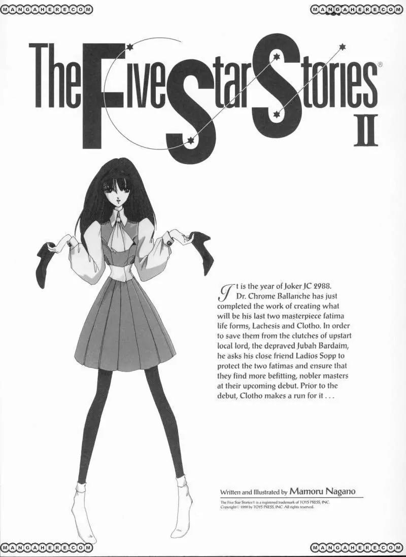 Five Star Monogatari chapter 2 page 3