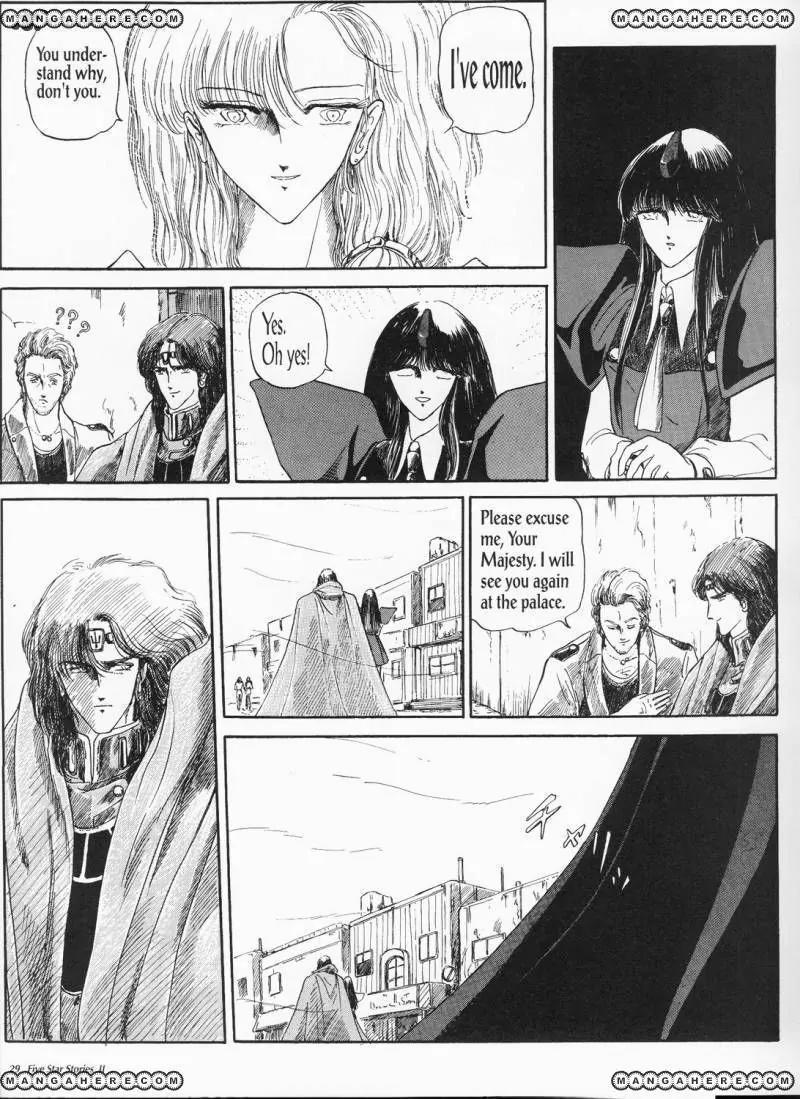 Five Star Monogatari chapter 2 page 31