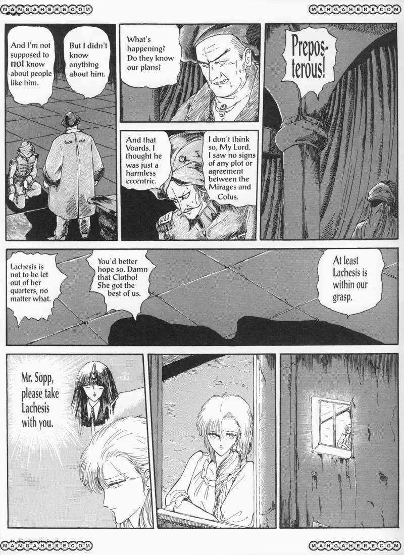 Five Star Monogatari chapter 2 page 33