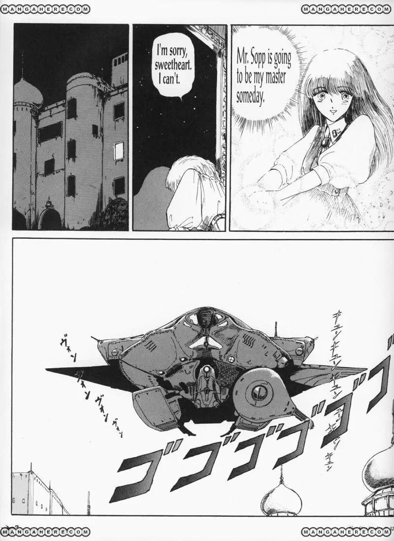 Five Star Monogatari chapter 2 page 34