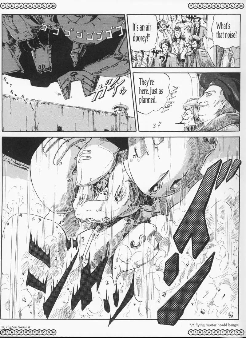 Five Star Monogatari chapter 2 page 35