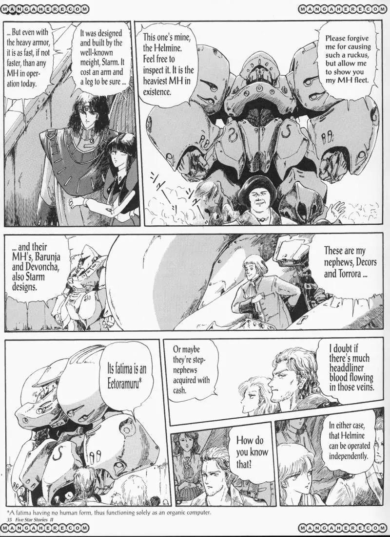 Five Star Monogatari chapter 2 page 37