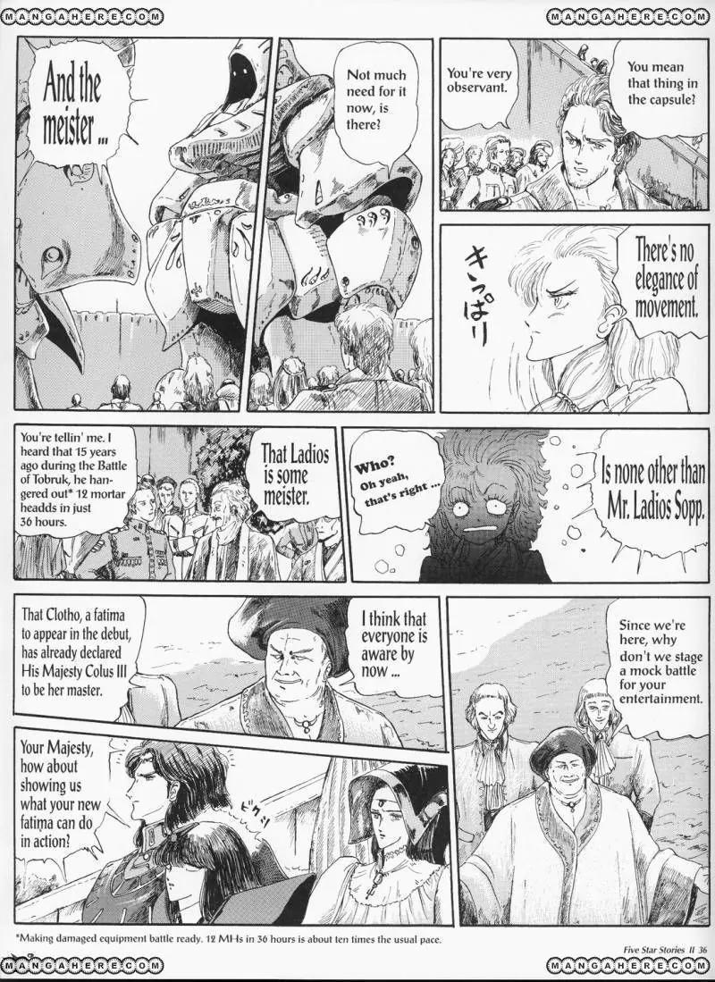 Five Star Monogatari chapter 2 page 38