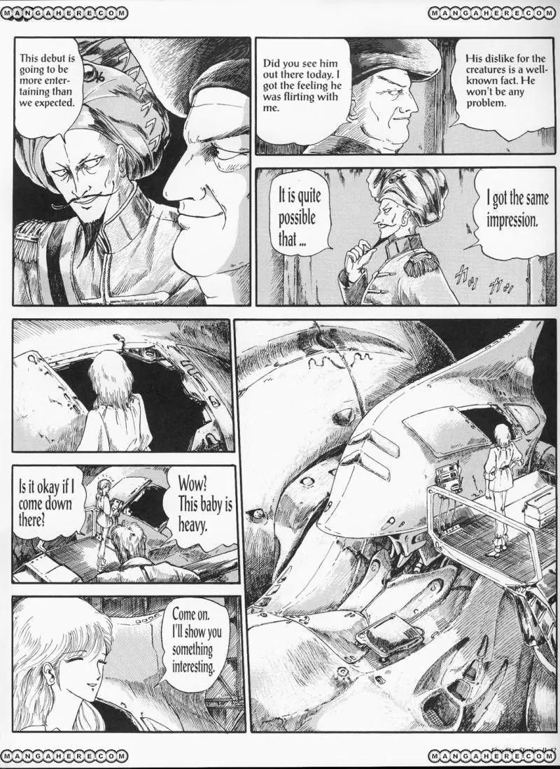 Five Star Monogatari chapter 2 page 44