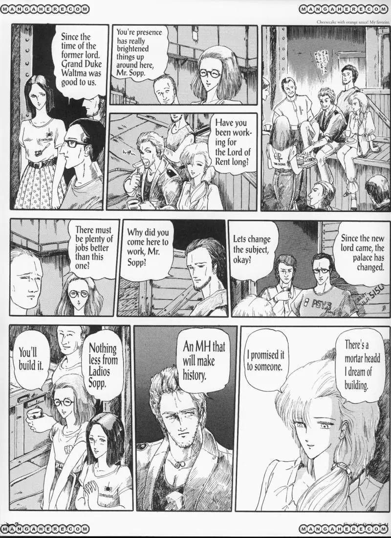 Five Star Monogatari chapter 2 page 46