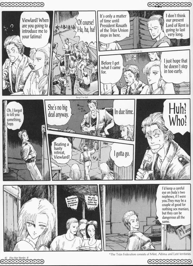 Five Star Monogatari chapter 2 page 47