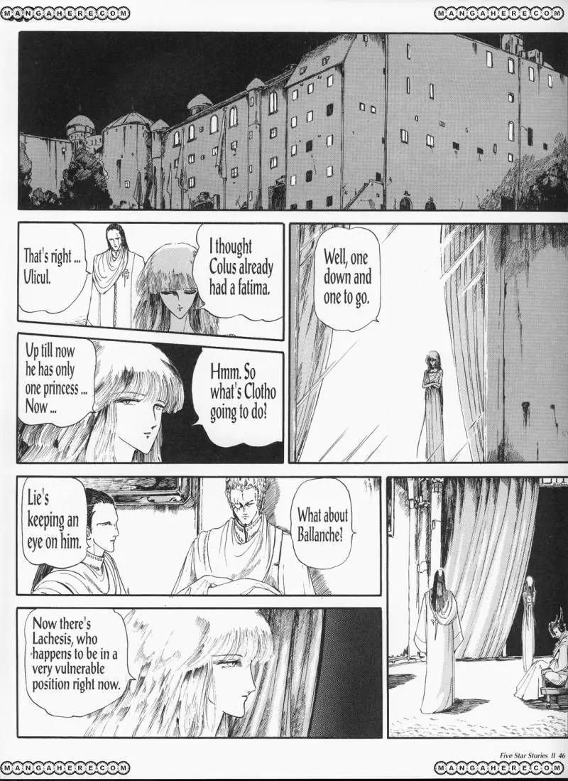 Five Star Monogatari chapter 2 page 48