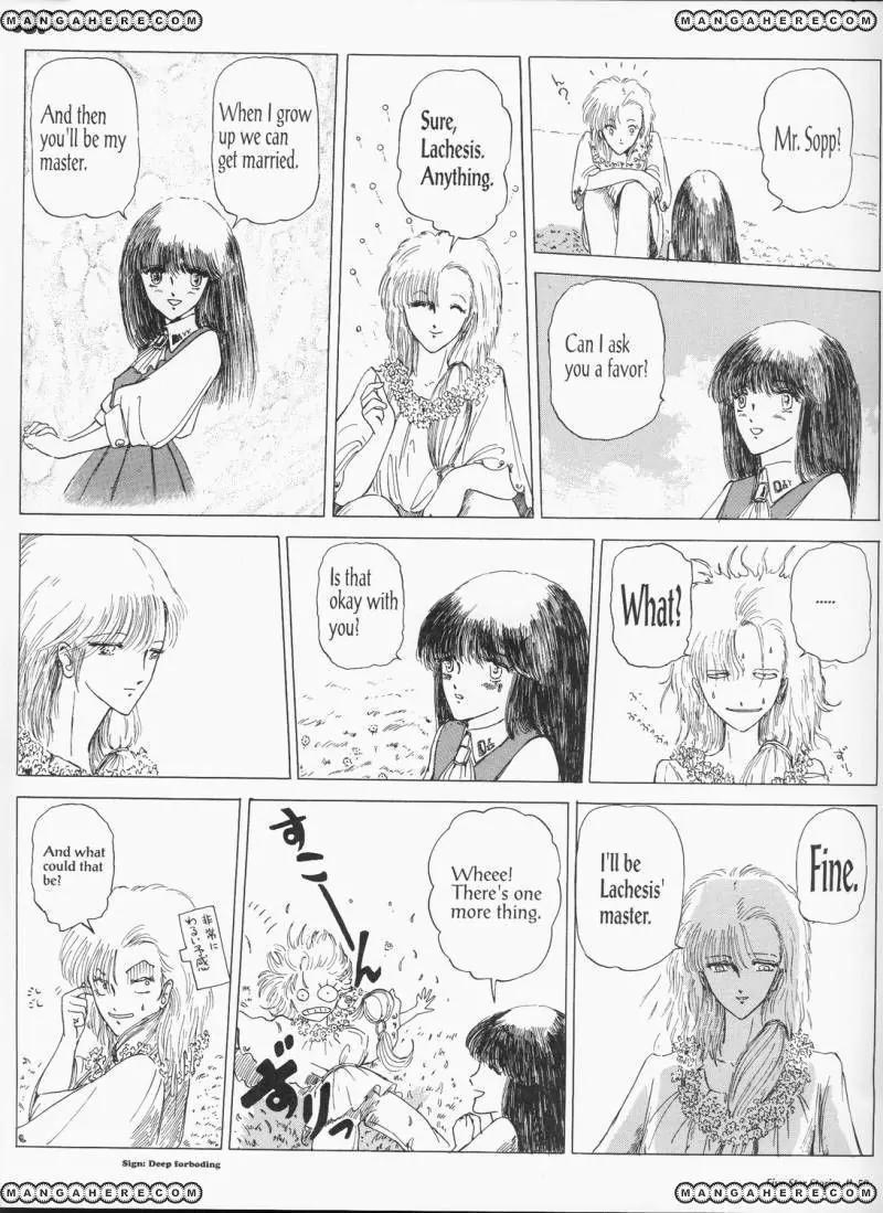 Five Star Monogatari chapter 2 page 52