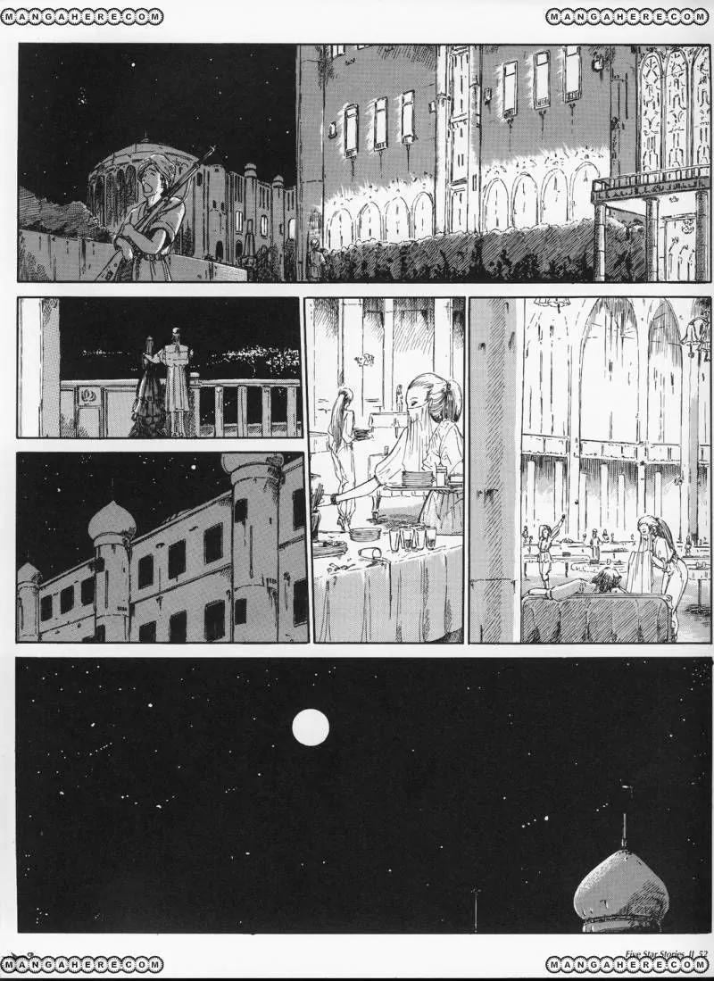 Five Star Monogatari chapter 2 page 54