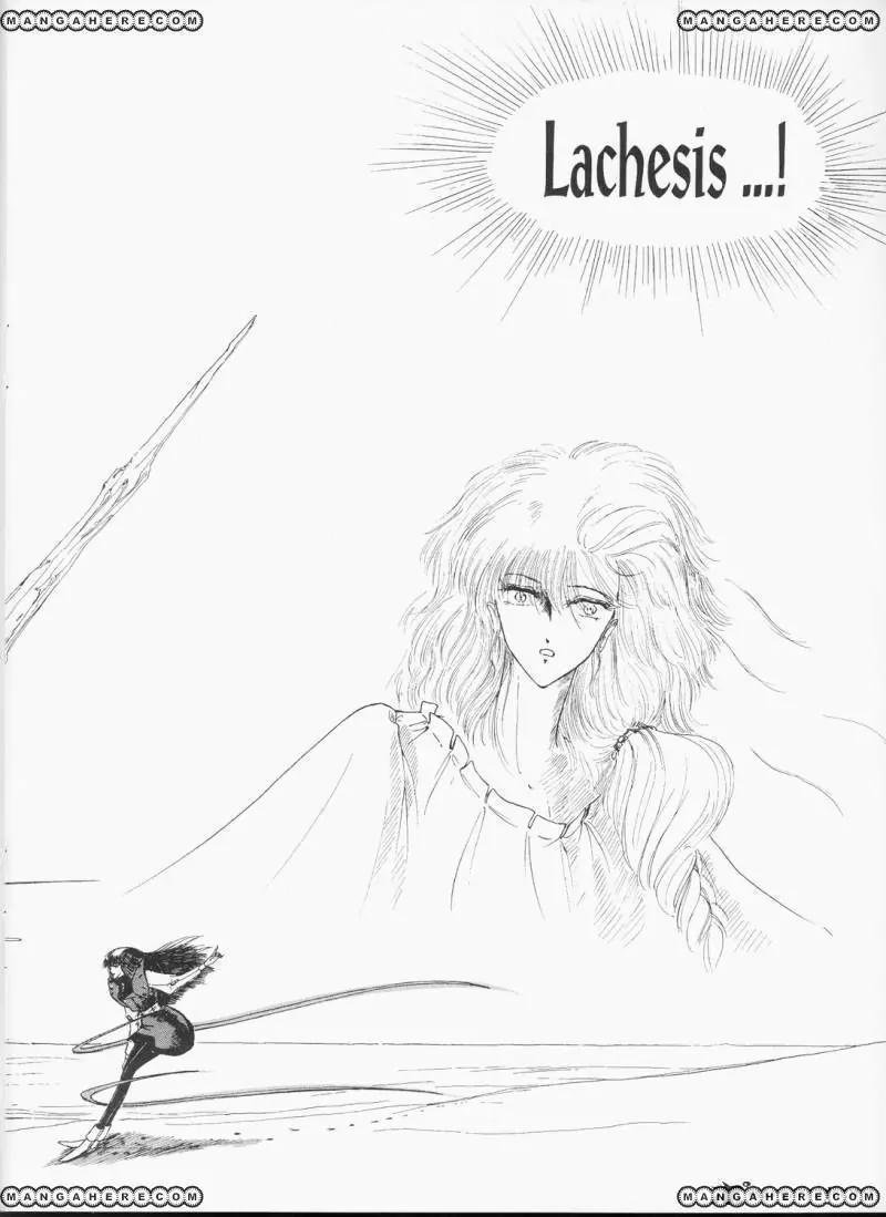 Five Star Monogatari chapter 2 page 60