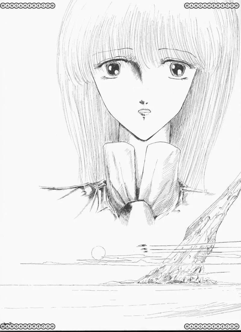 Five Star Monogatari chapter 2 page 61