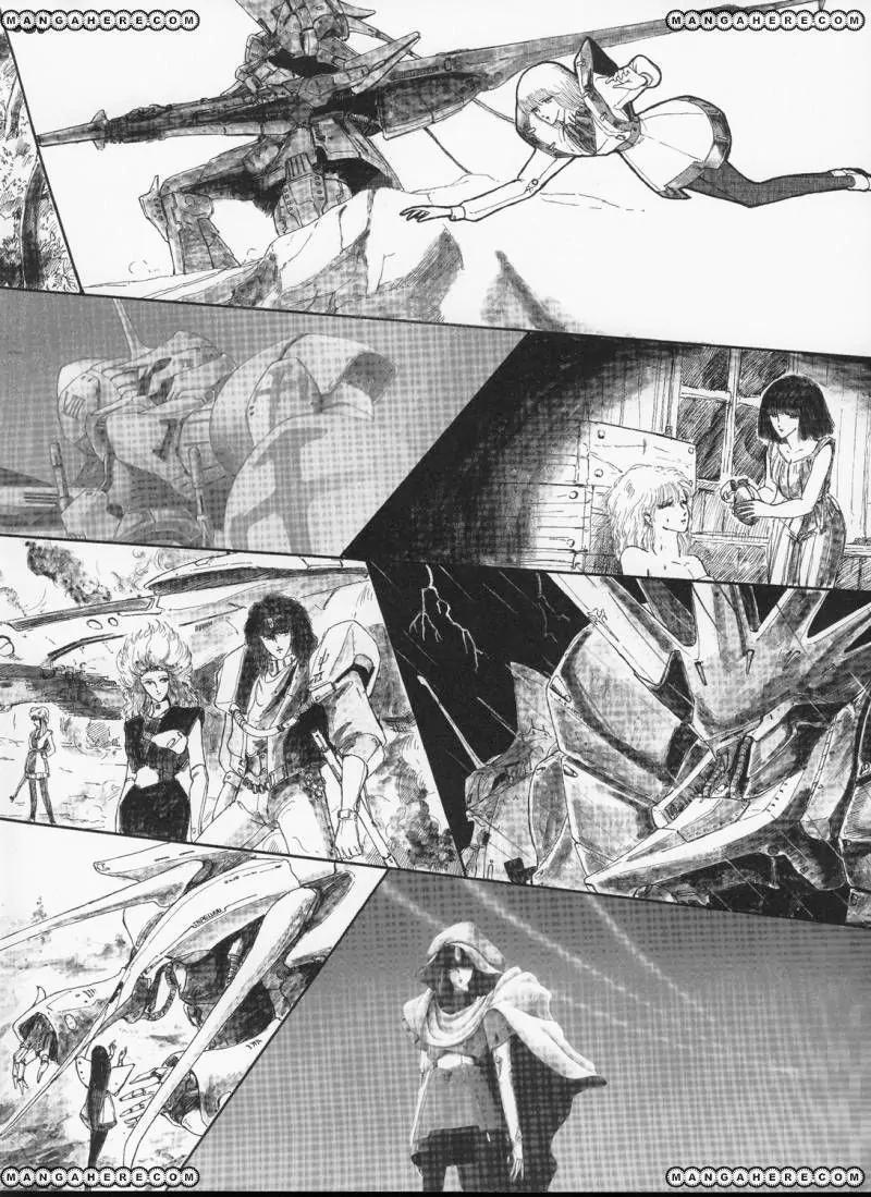 Five Star Monogatari chapter 2 page 62