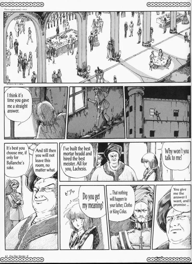 Five Star Monogatari chapter 2 page 65